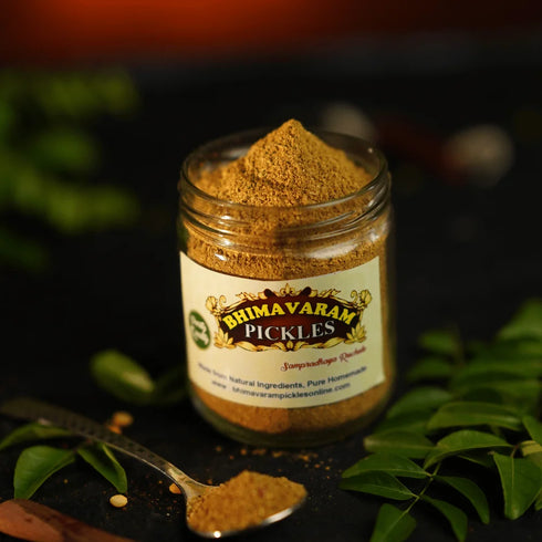 Bhimavaram Karivepaku Karam Podi